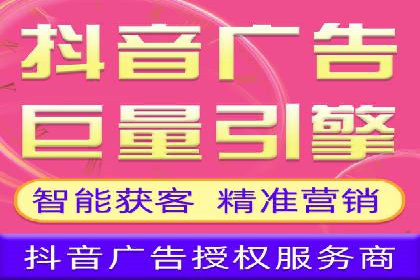 Sem优化公司案例：百度广告效果分析